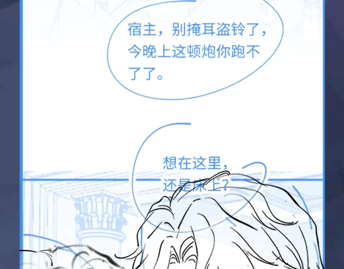 251 奶糖的滋味你知道92