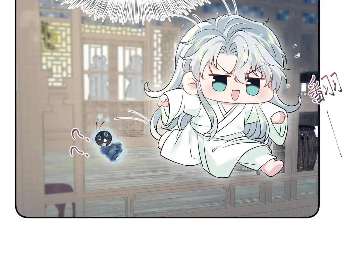 308 卖惨小能手41
