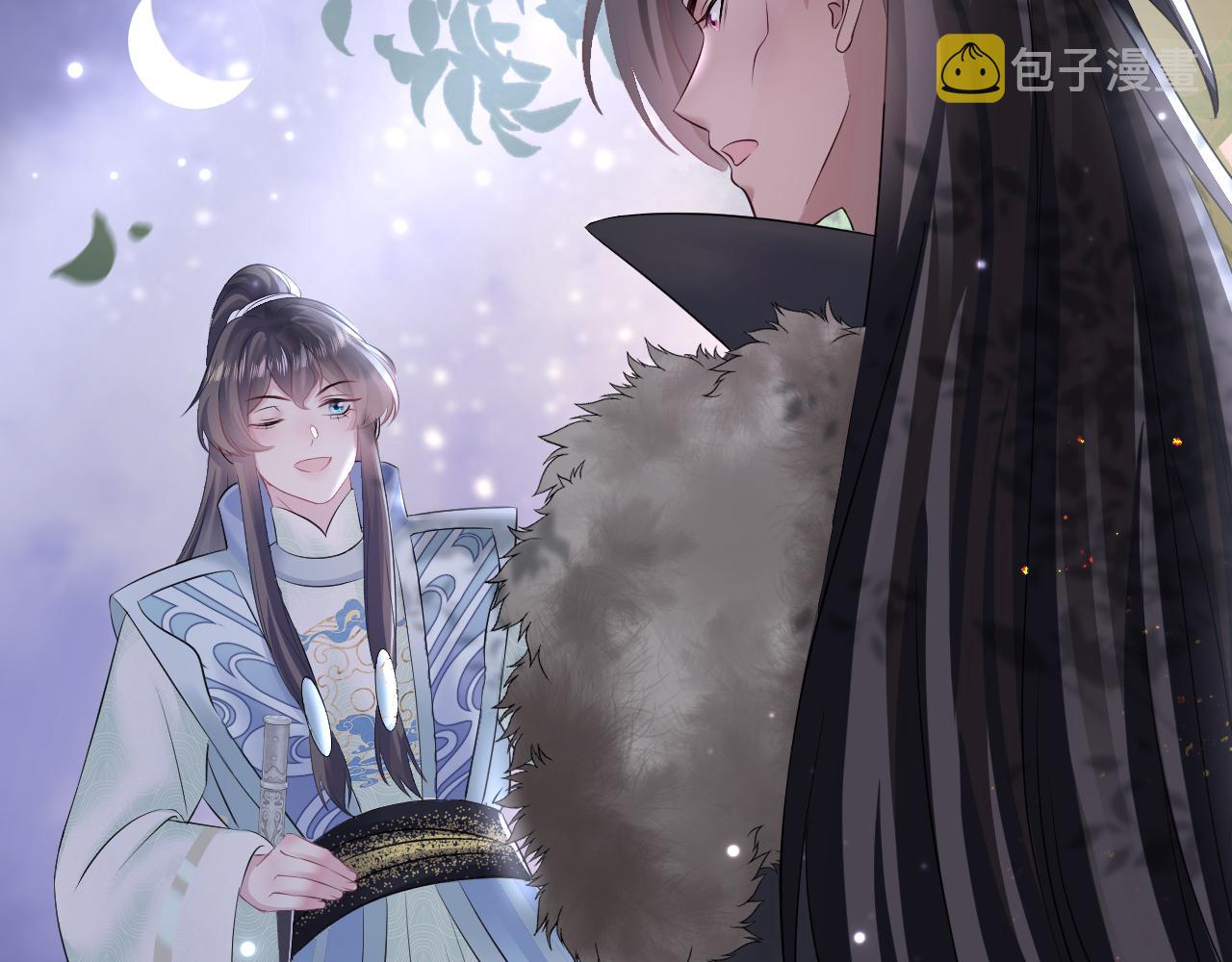 第114画白莲人设崩塌？15
