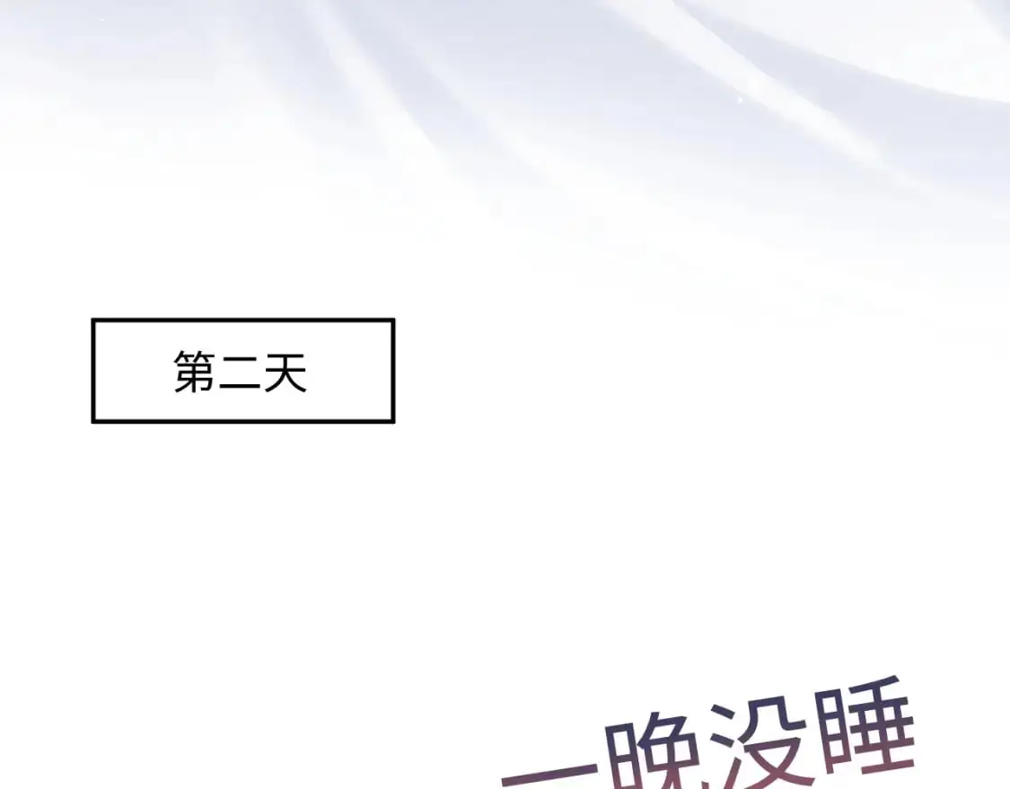 249 金丝雀想住金鸟笼26