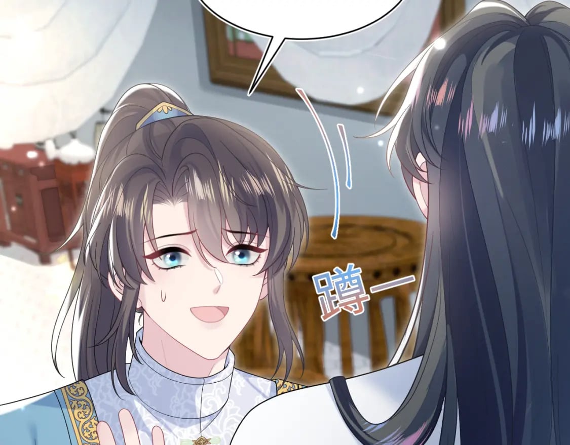 第190话 绿茶师尊哭唧唧56
