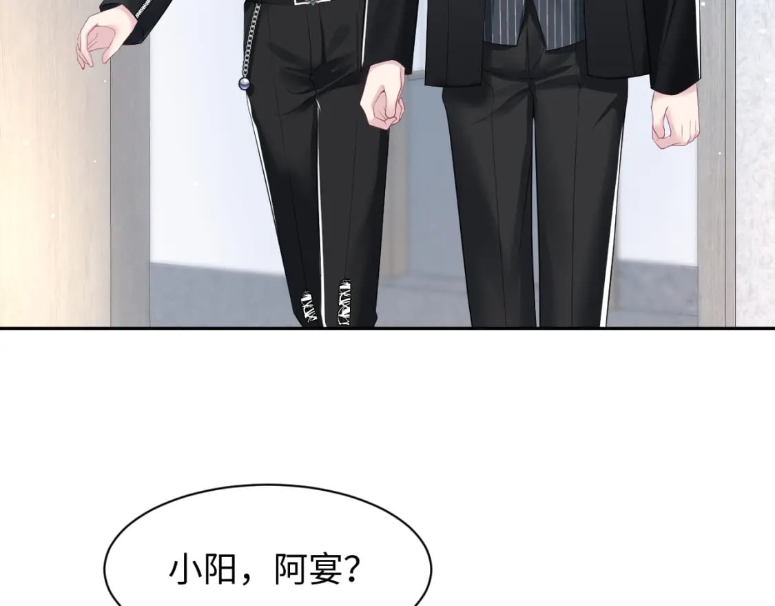 216 八卦的爷爷很好奇22
