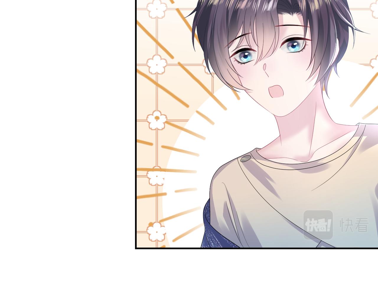第147话 内贼！22