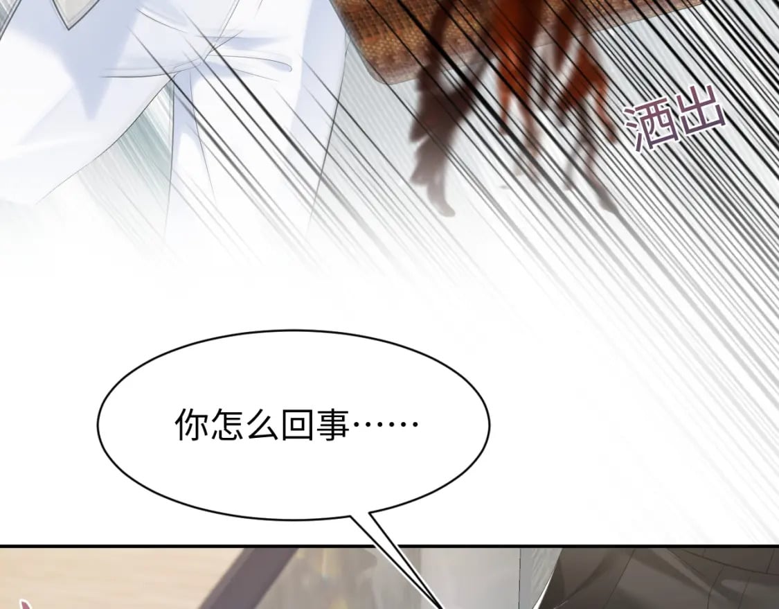 217 好戏登场53