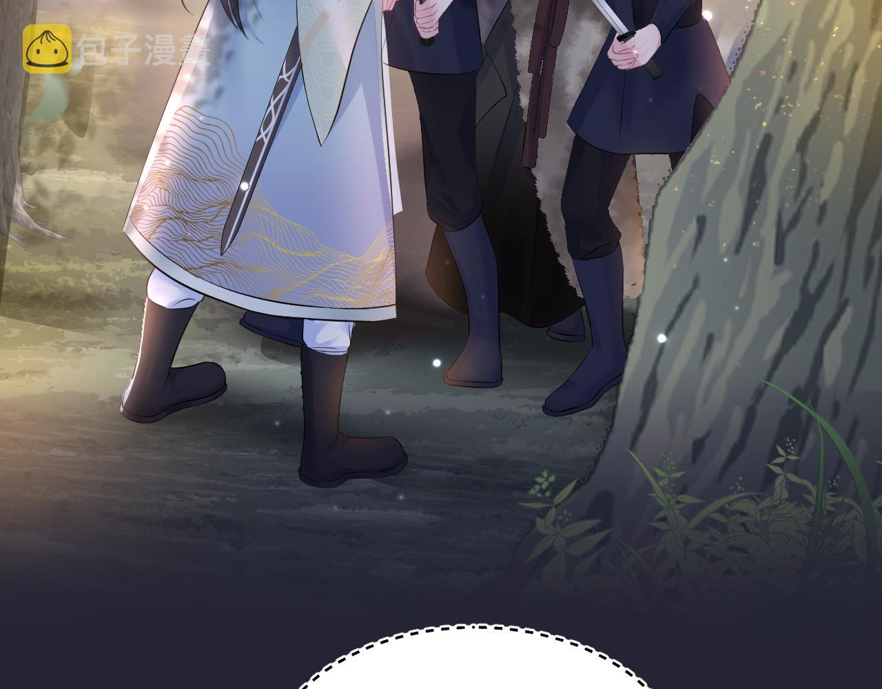 第114画白莲人设崩塌？10
