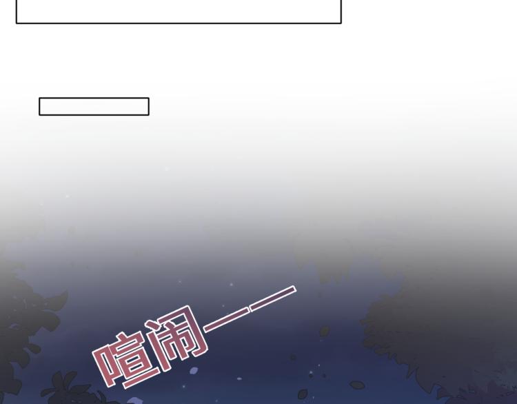 第4话 猎物总会上钩82