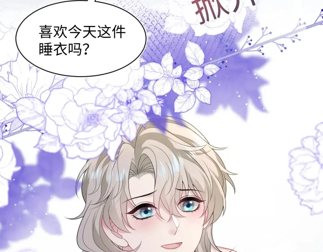 258 儿时回忆71
