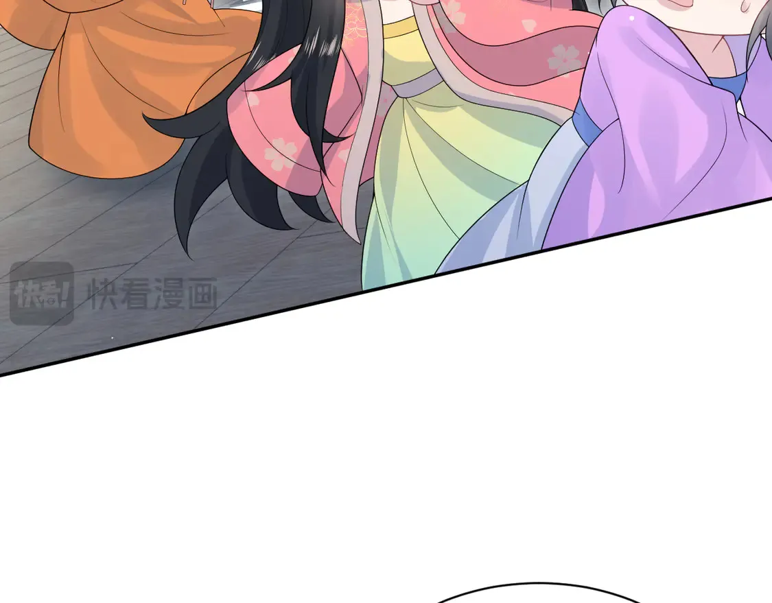 309 让我康康你藏了什么67