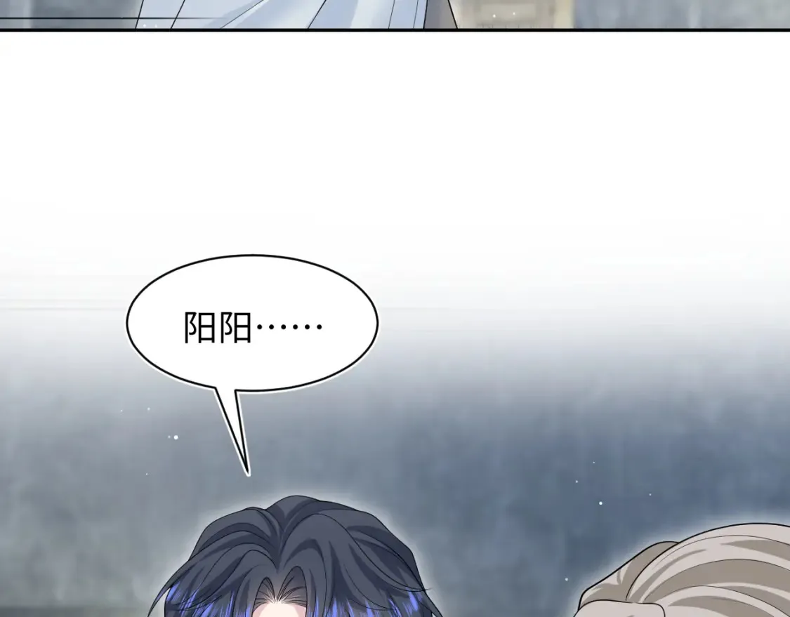 292 原来我才是小丑25