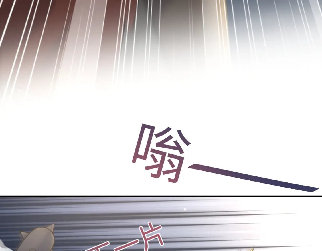 237 让开！爷要装X了！96