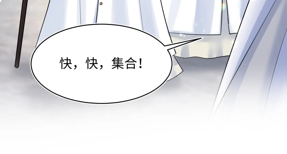 221 欢迎来到西幻世界31