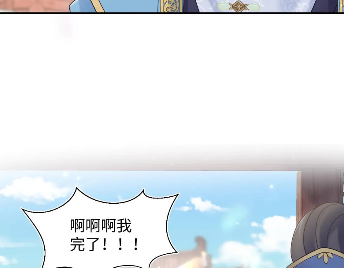 第186话 被捉拿112