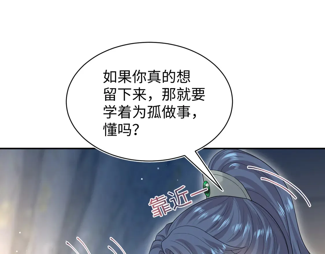 309 让我康康你藏了什么10