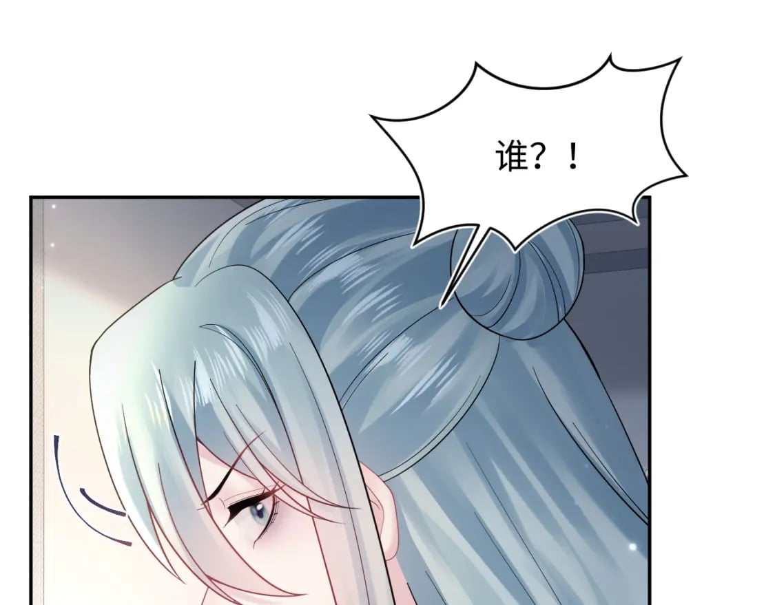 第172话 反击谣言67