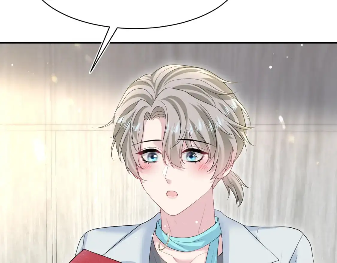 第253话 整顿霸总人人有责51