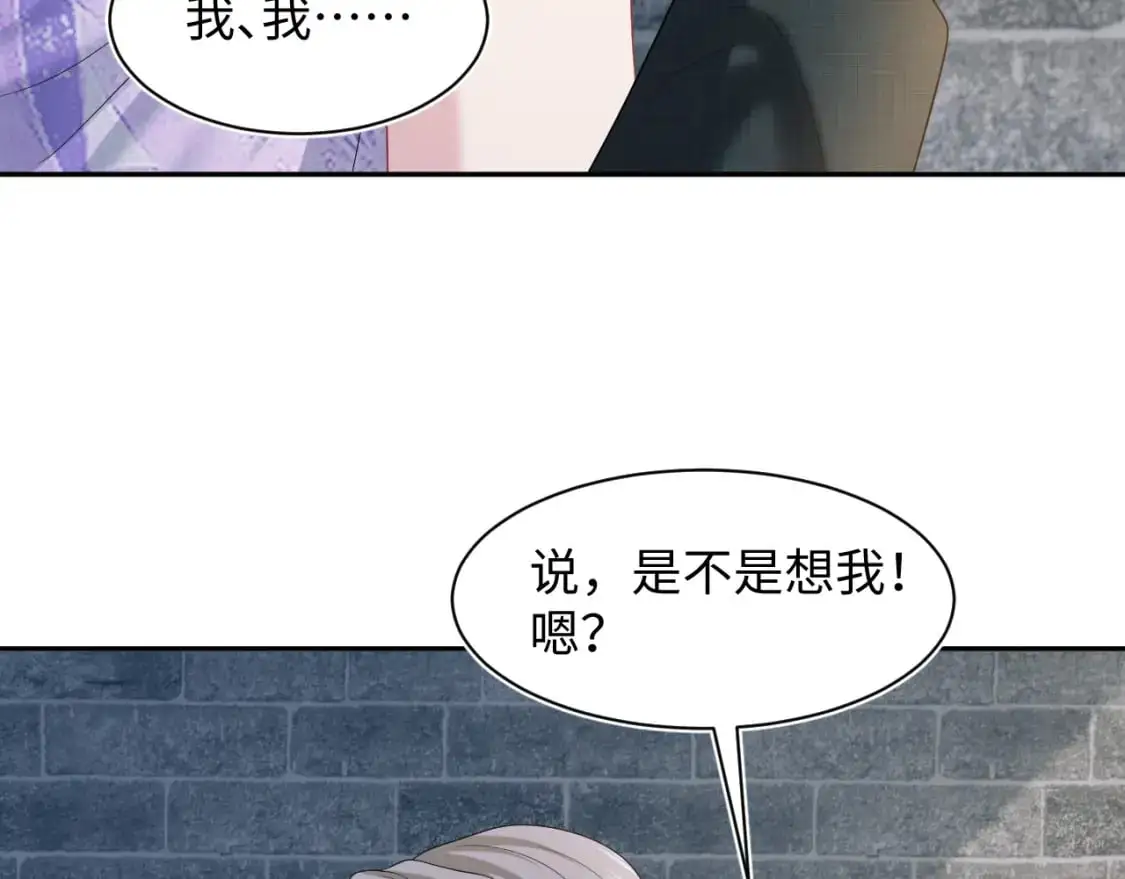 255 女装亮相72