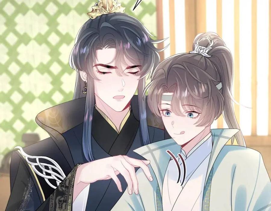第46话 皇帝点亮“绿茶”技能13