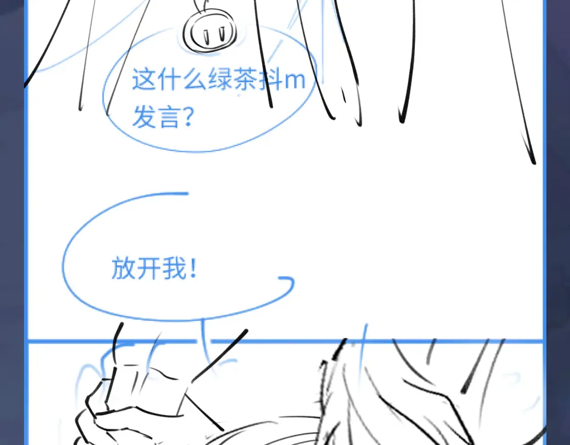 295 回味无穷104