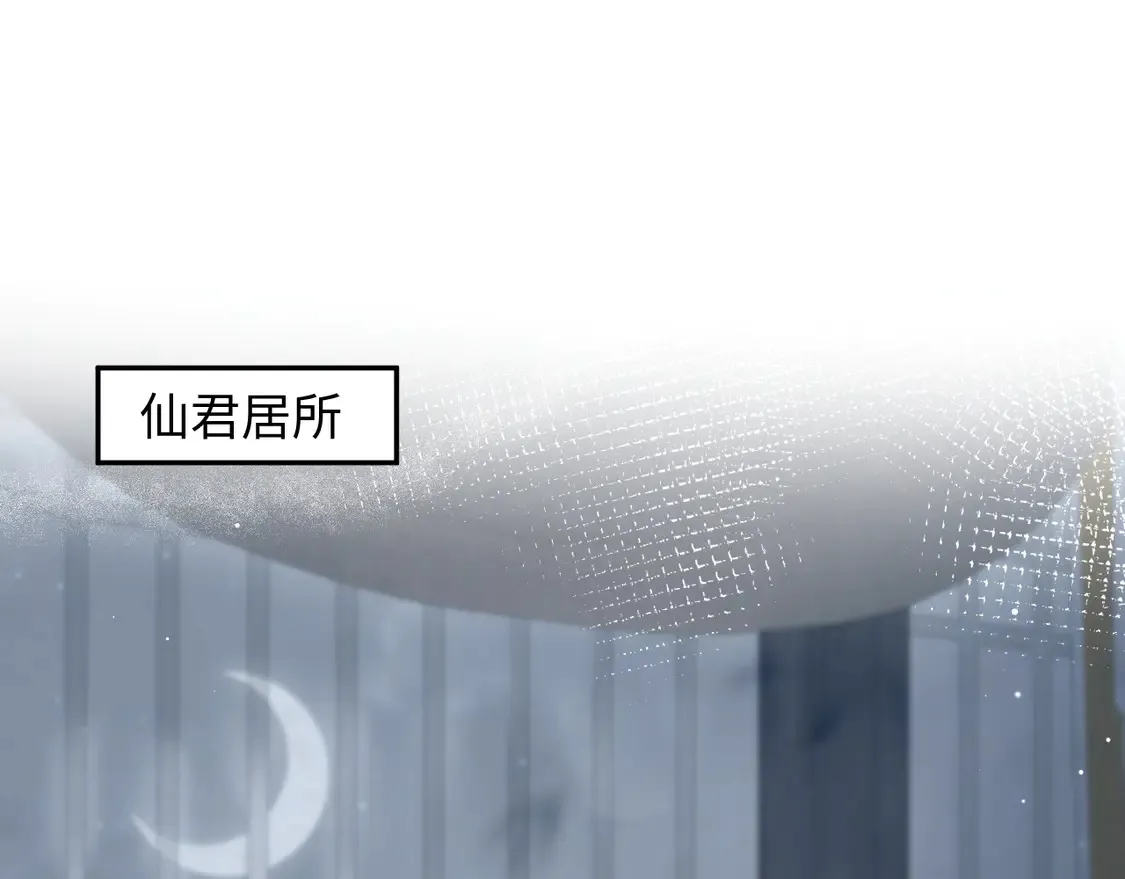 295 回味无穷47
