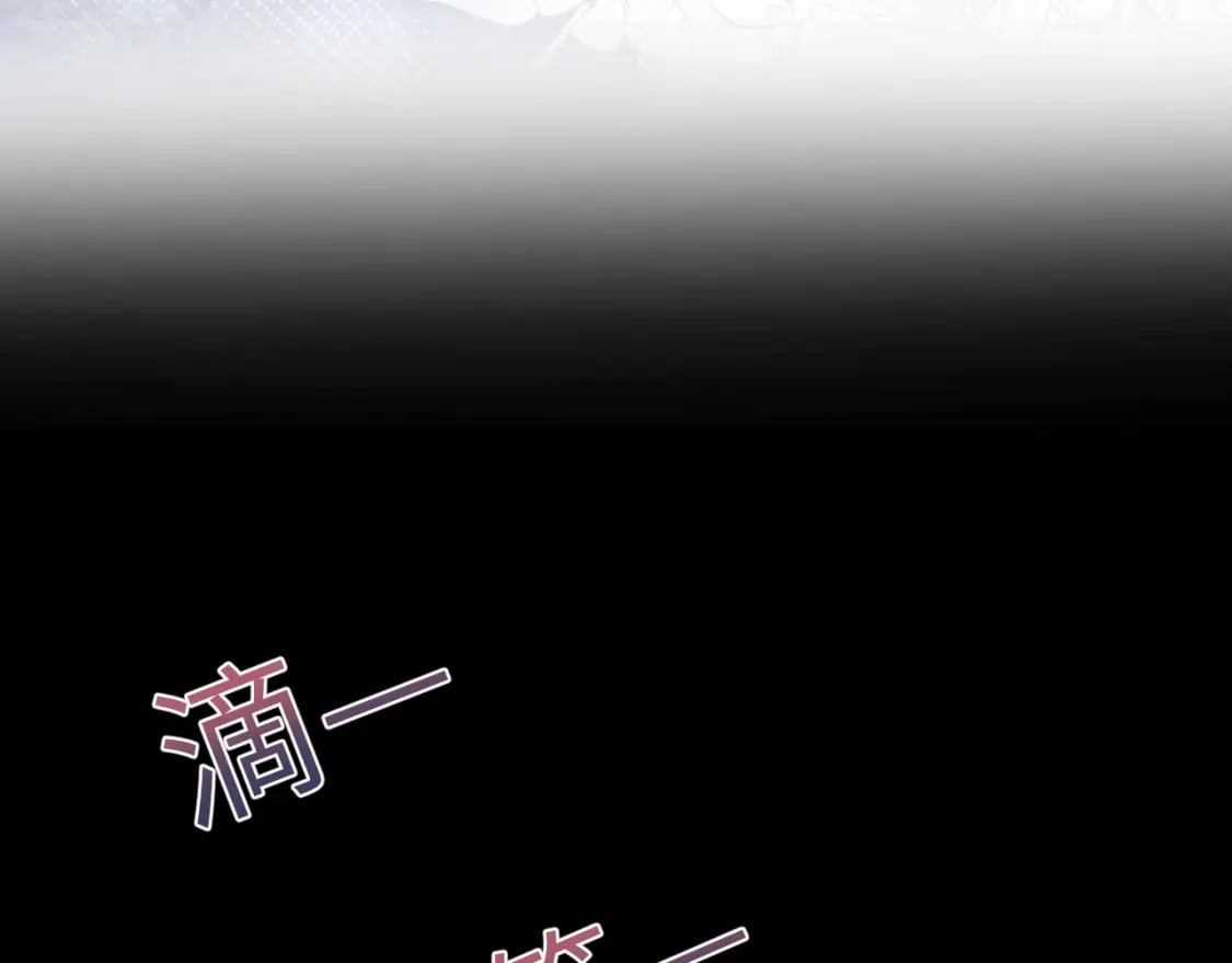 第182话 师尊出手104