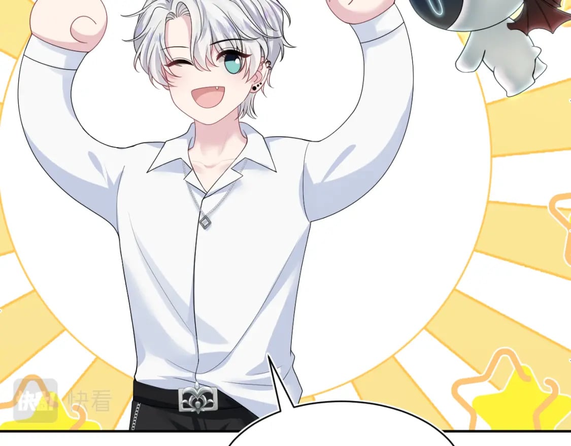 第206话 爱心便当82