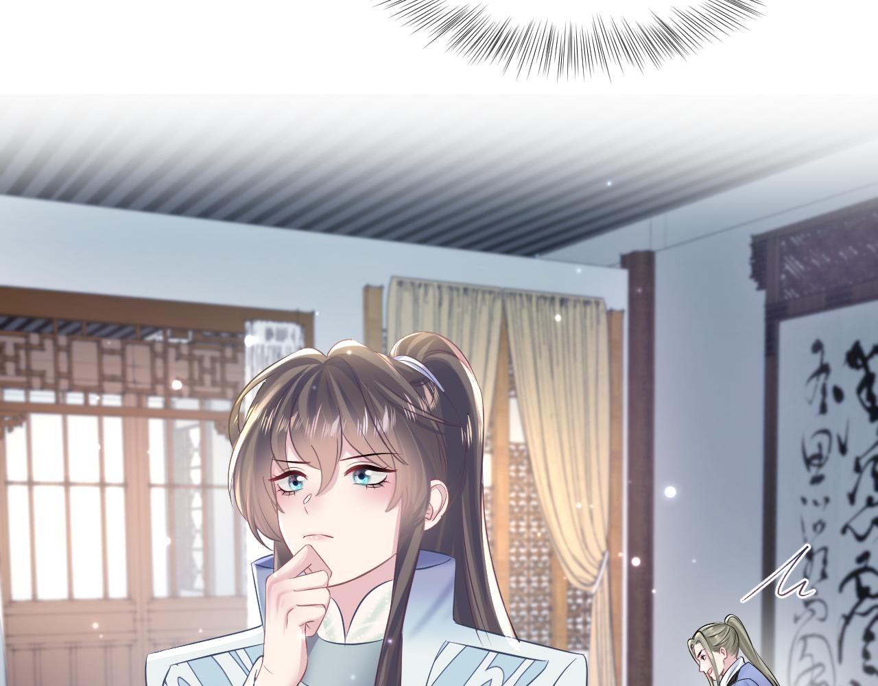 第107话背刺盟主？22