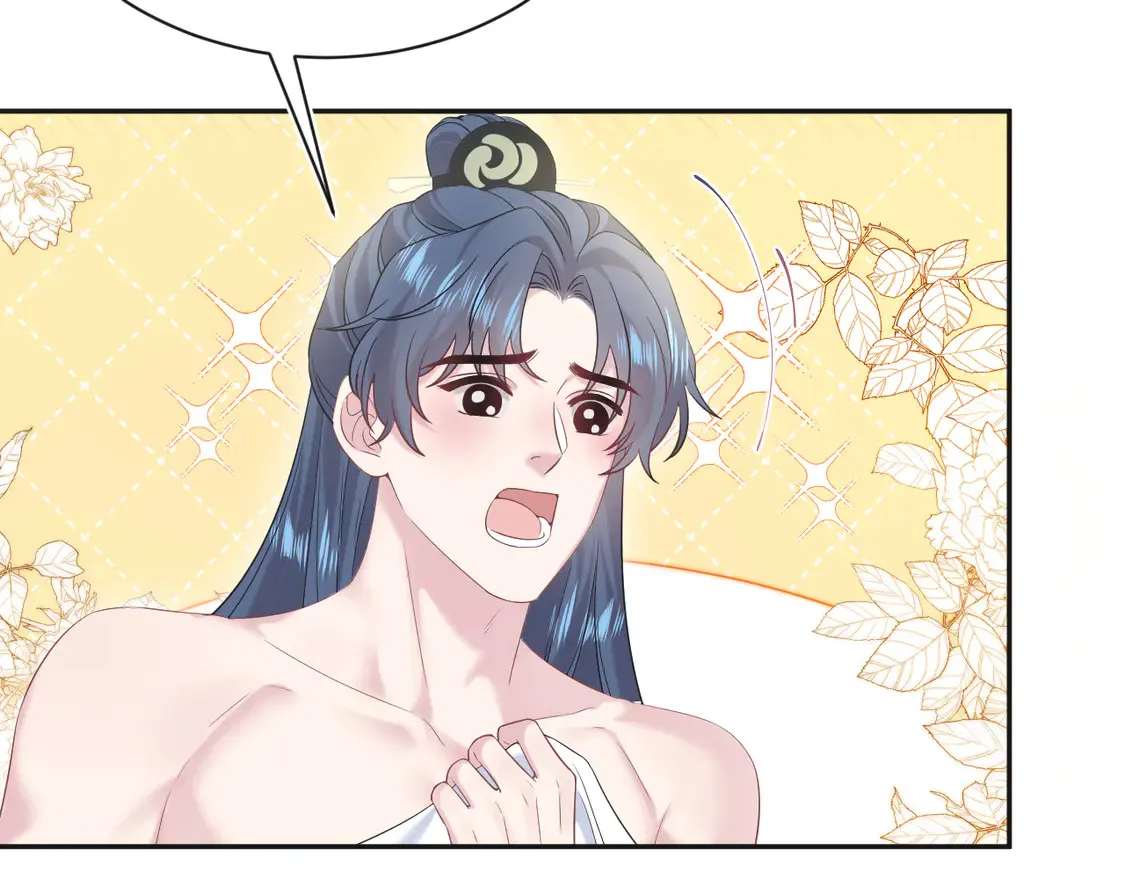 302 师尊是高危职业6