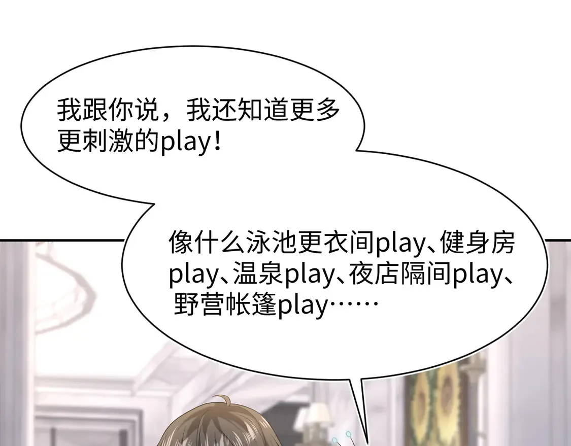 春节特典190