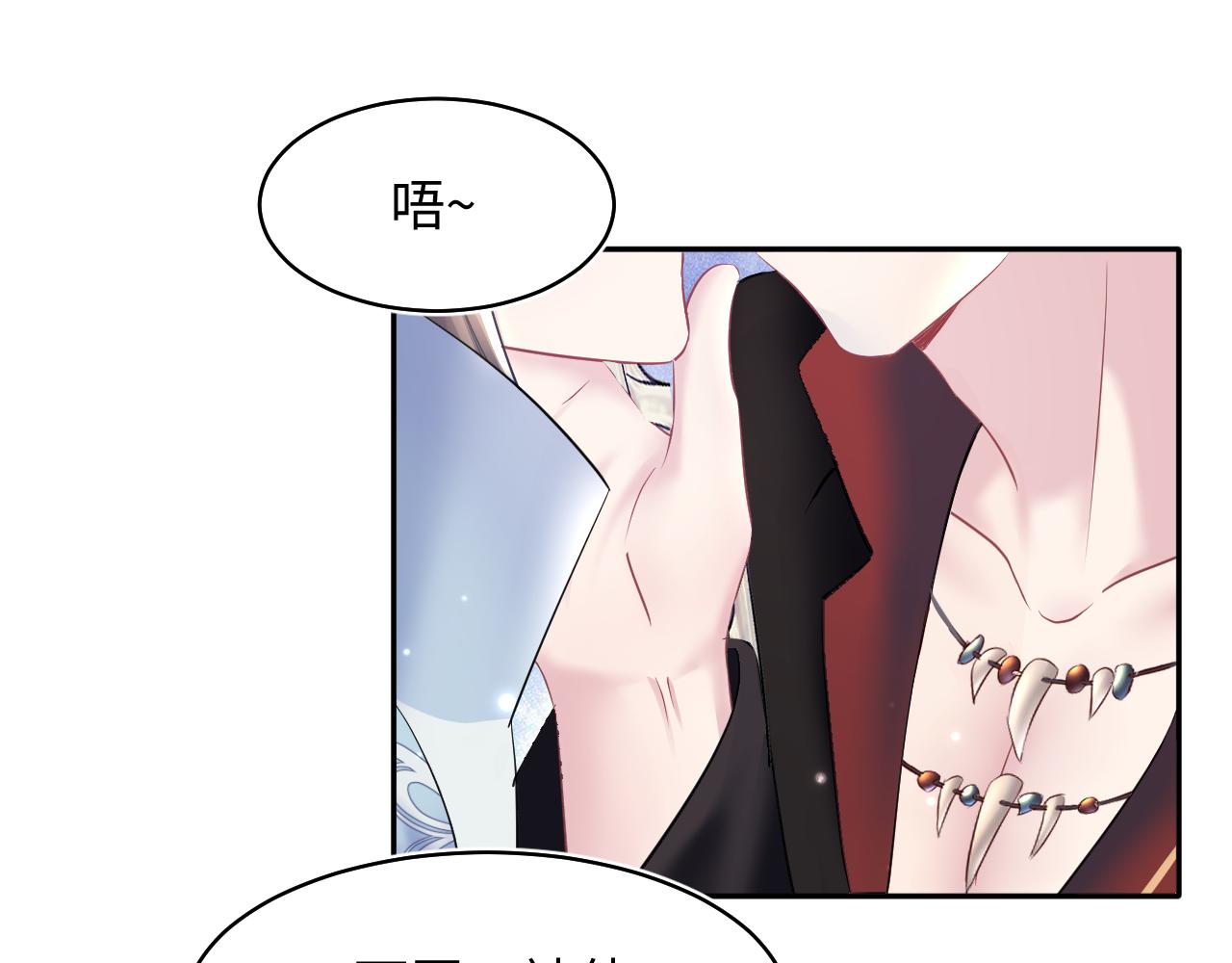 第104话教主的投喂15