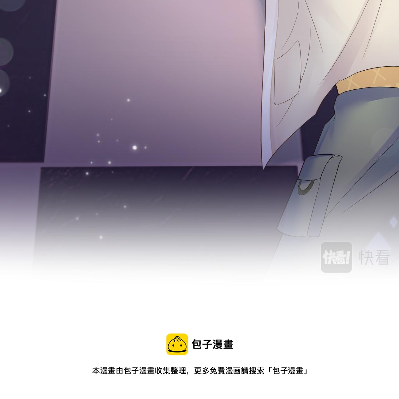 第80话 阳阳被暗算28