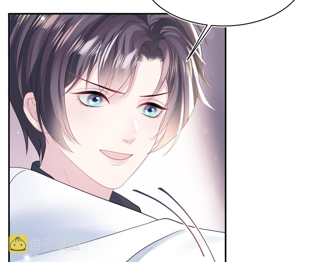 第146话 赶走闹事亲戚7