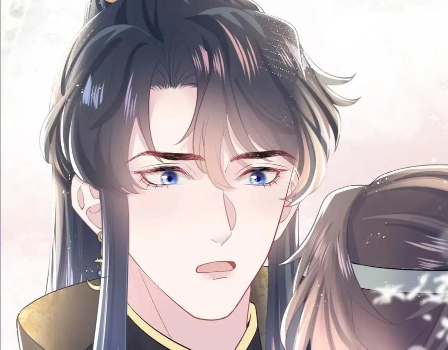 第32话 被伤害了求心疼~115