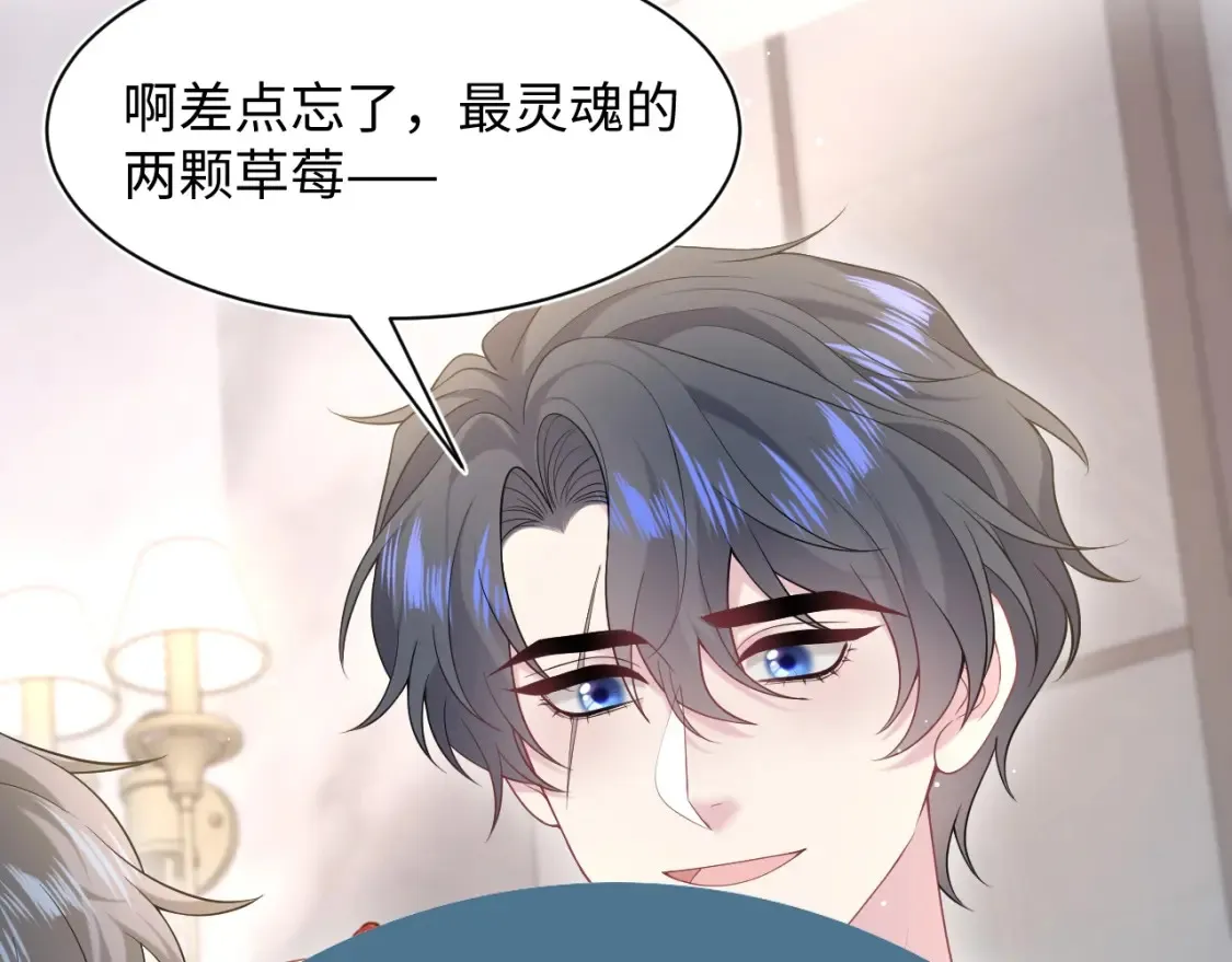 春节特典284