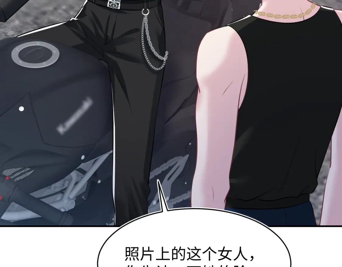 第214话 戒断疗法73
