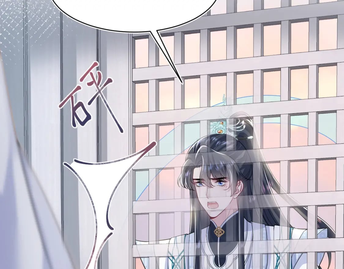 第197话 决裂39