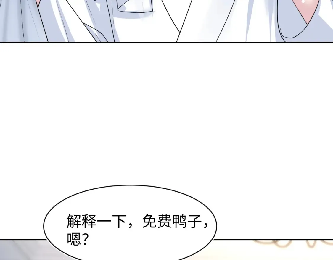 283 水管工77