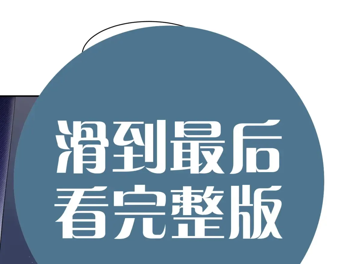 春节特典212