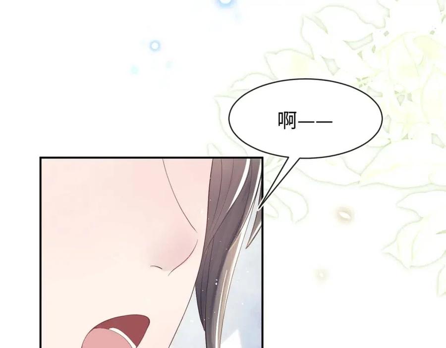 第40话 阳阳救驾负伤皇帝大怒57