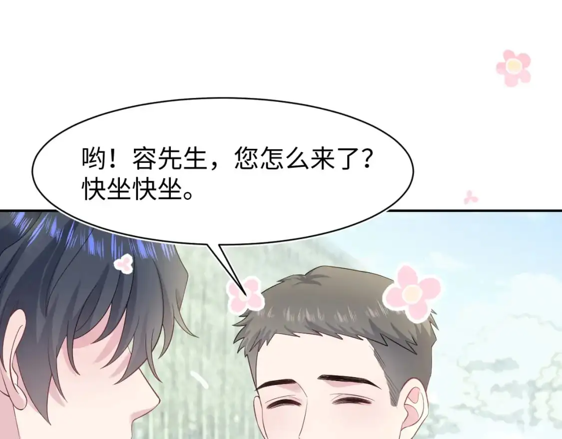 255 女装亮相32