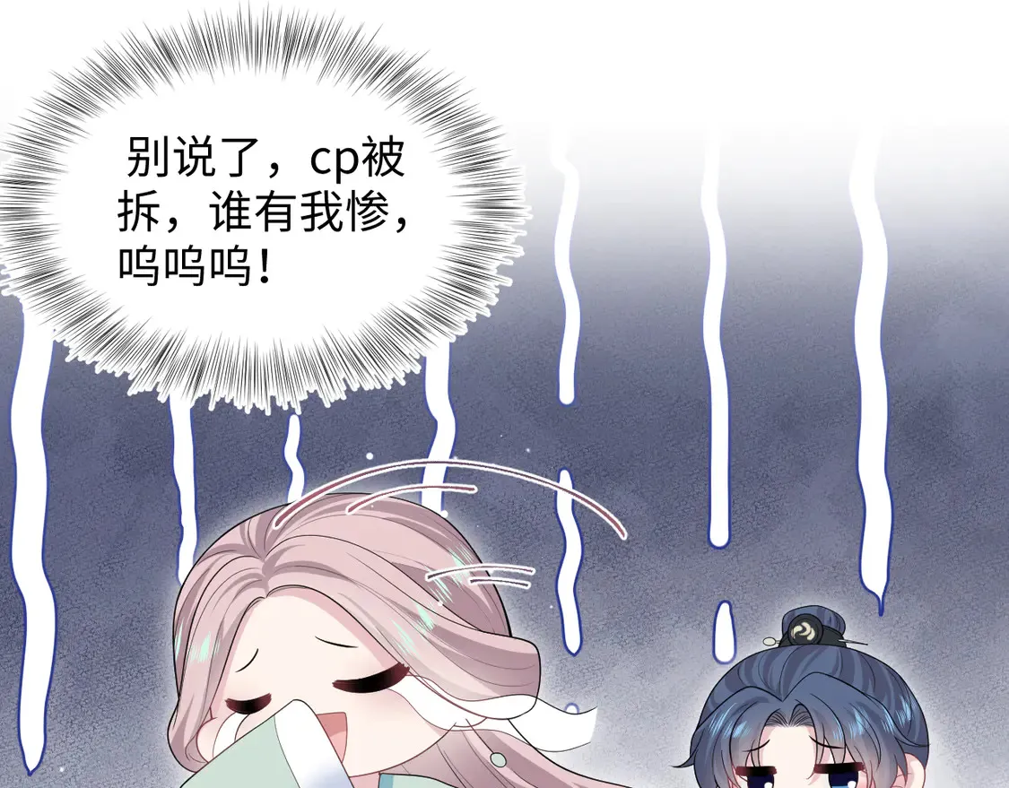 303 你怎么没走丢呢24