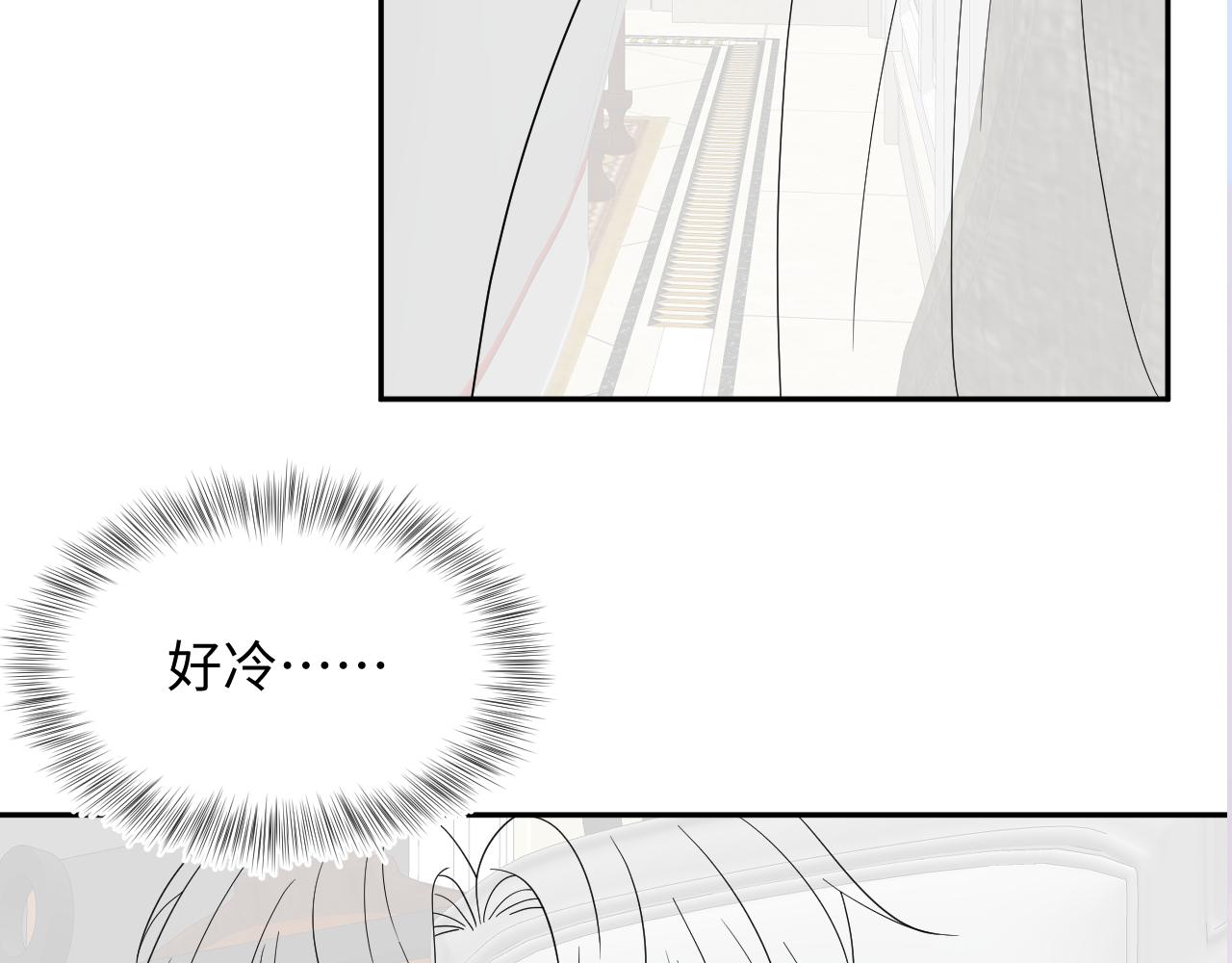 第147话 内贼！97