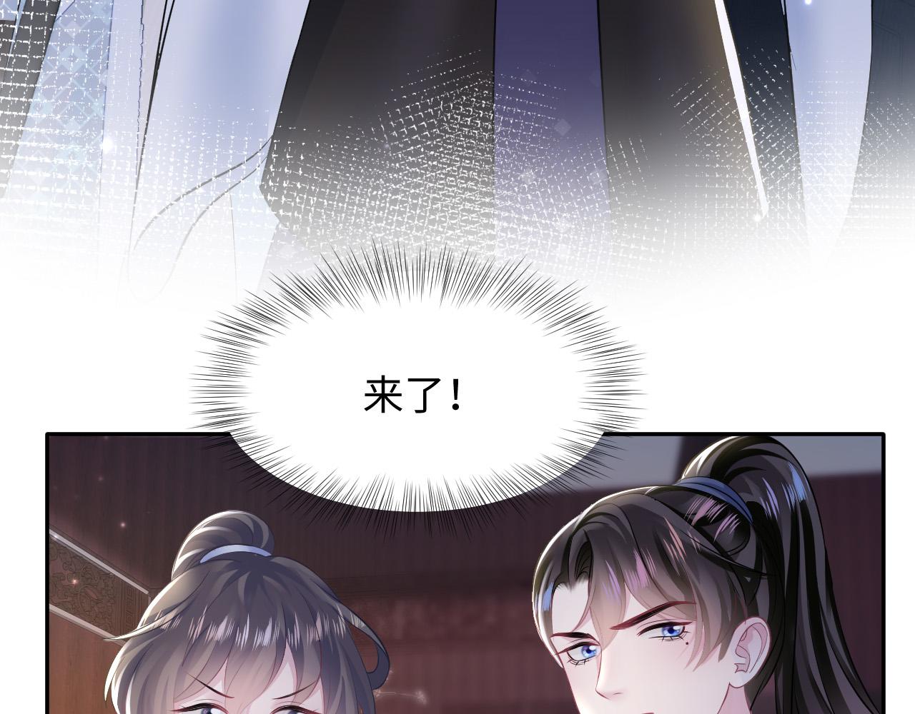 第108话江恩58