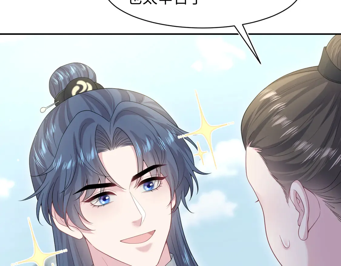 296 竹林深处24