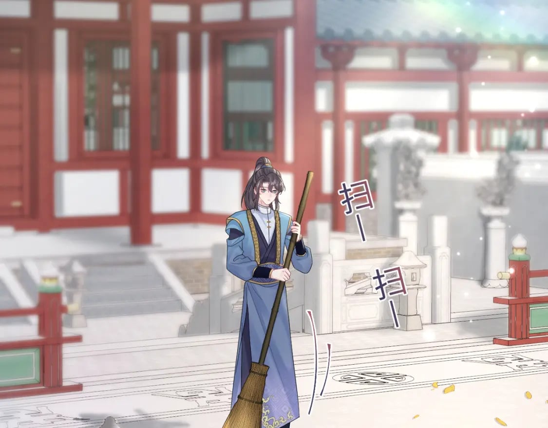 第179 阳阳的醋意47