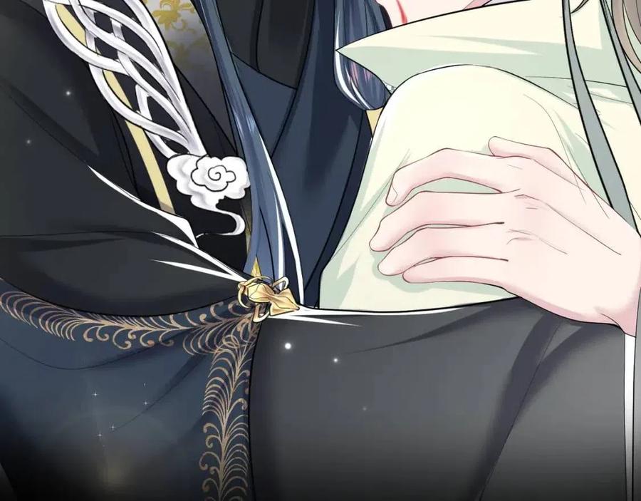 第51话 陛下的真爱告白？14