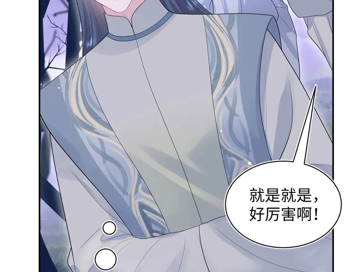 303 你怎么没走丢呢86