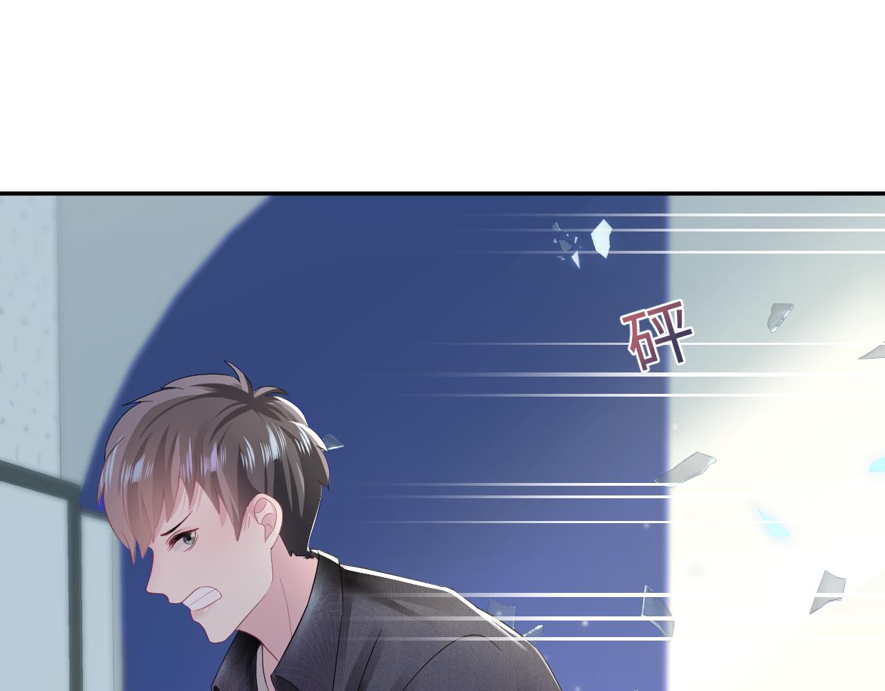 第70话 保卫任务73