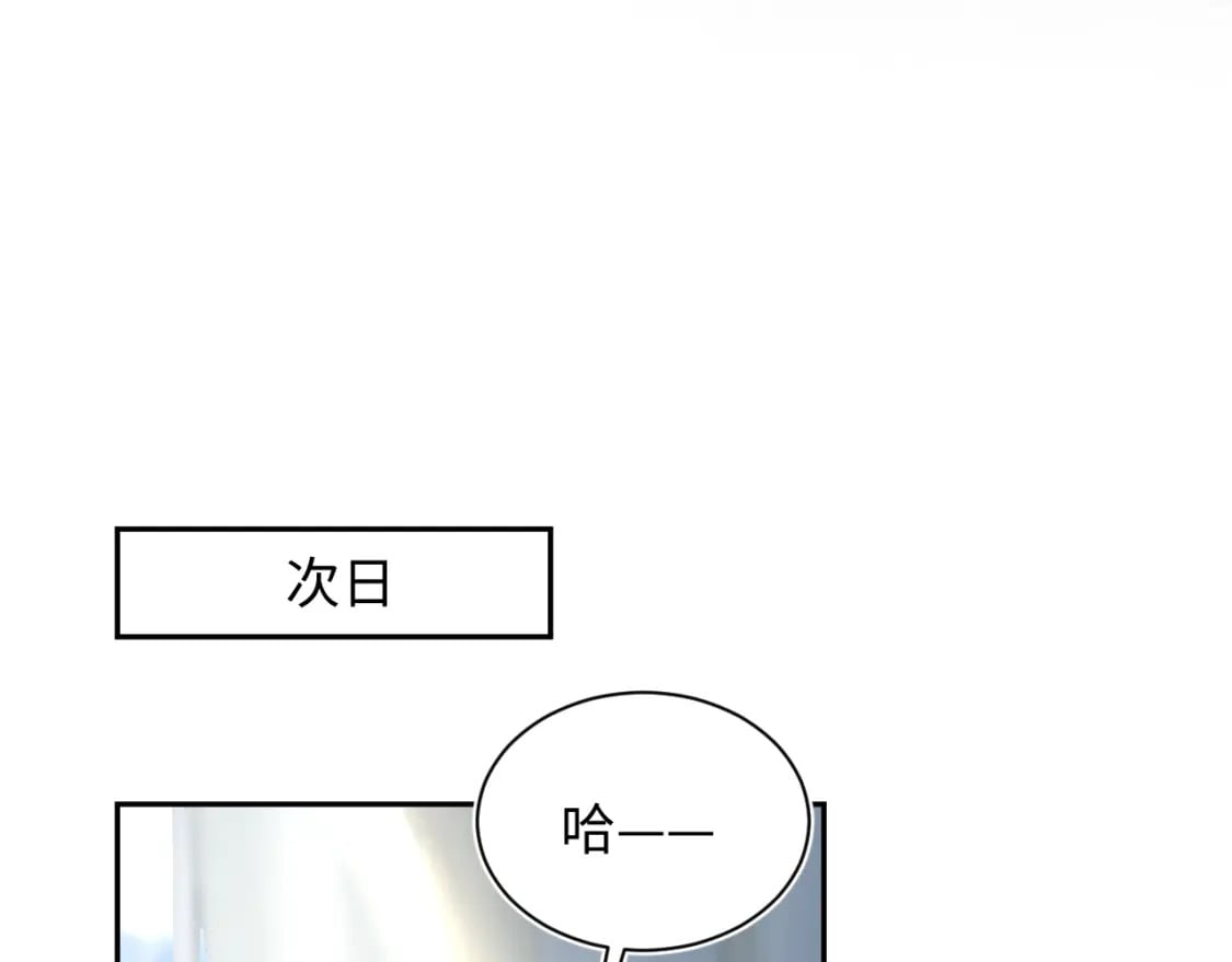 236 我会永远在你身后40