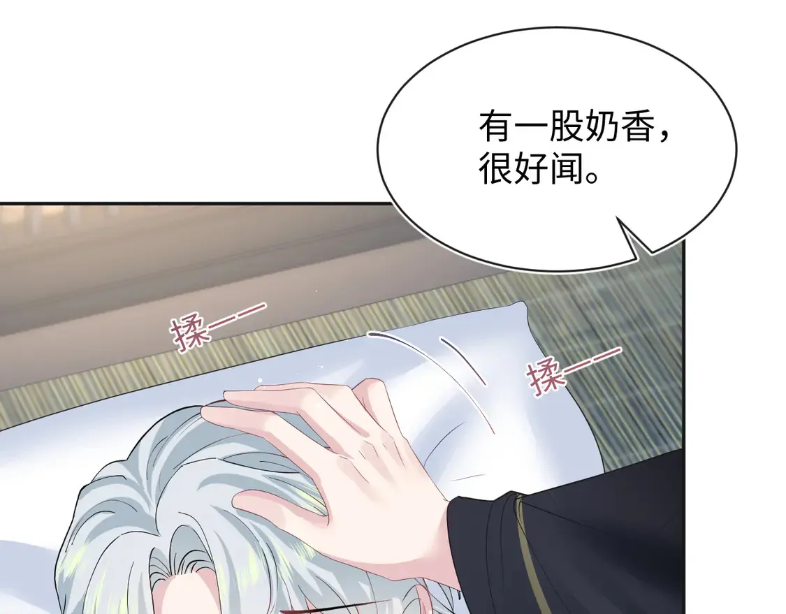 308 卖惨小能手94