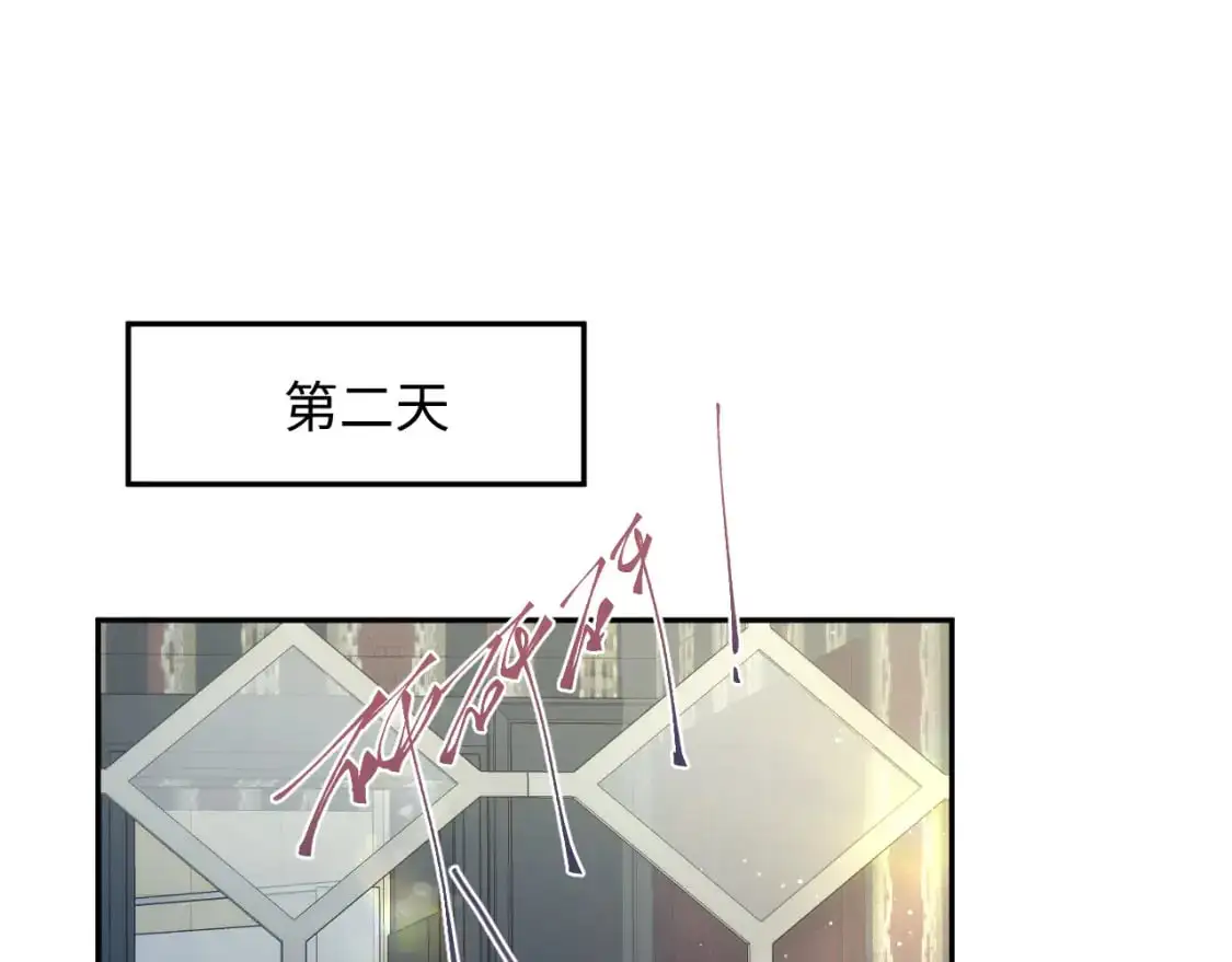257 你的本分32